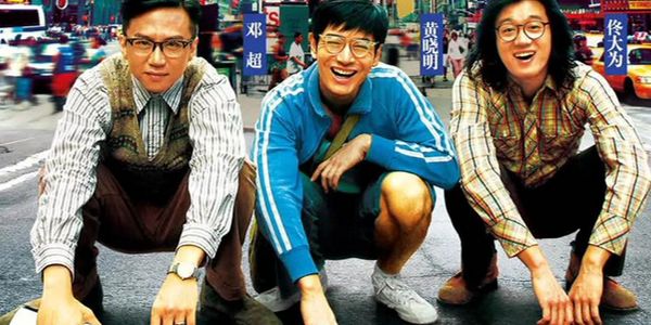 这8种人不能成为你的合伙人,会散伙